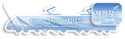 얌얌떡볶이 이미지