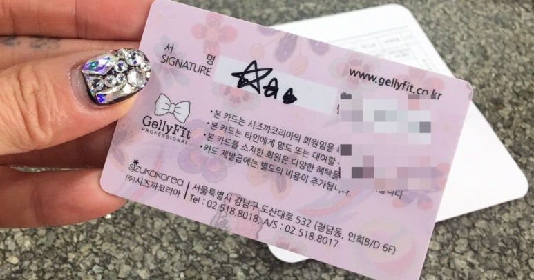 네일스테이션 이미지
