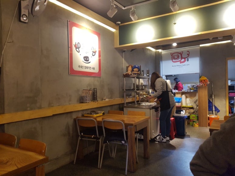 포브스요양병원 이미지