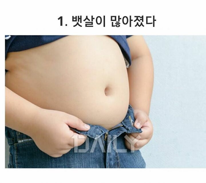 에잇플러스 이미지