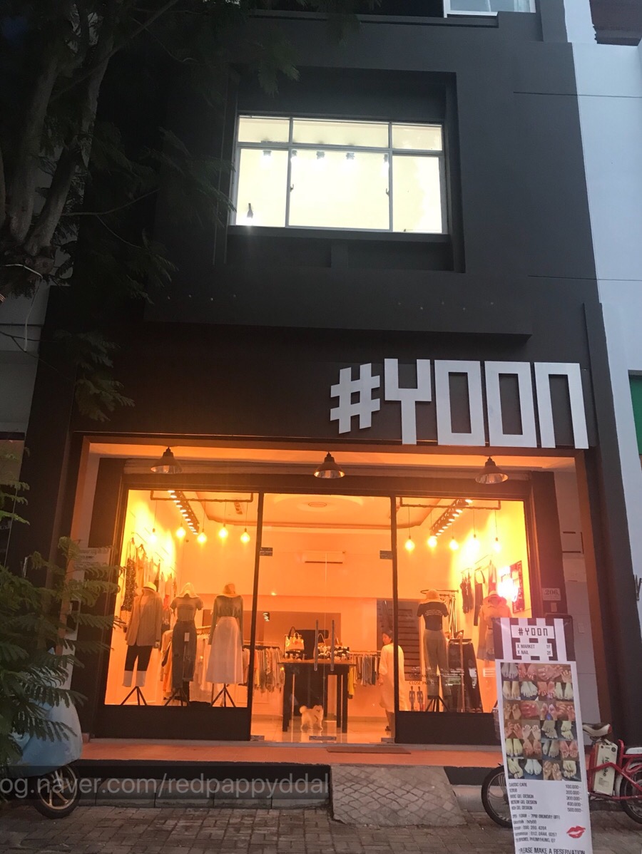 네일봐윤 이미지
