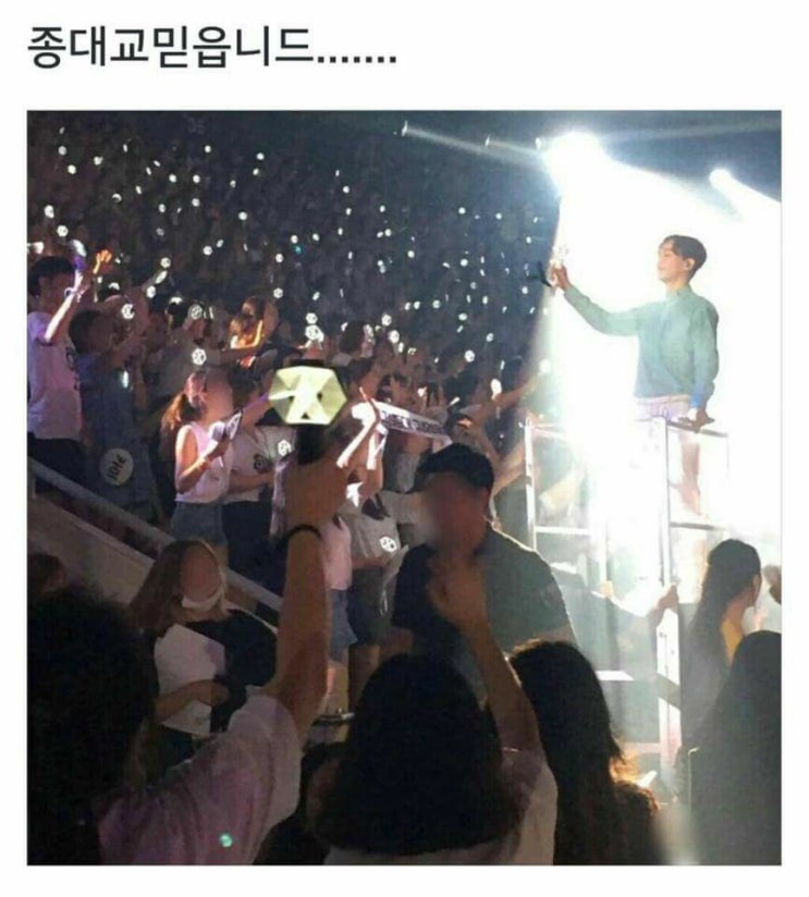 엘드라곤 이미지