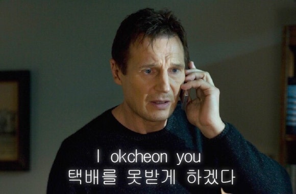 하꼬야 이미지