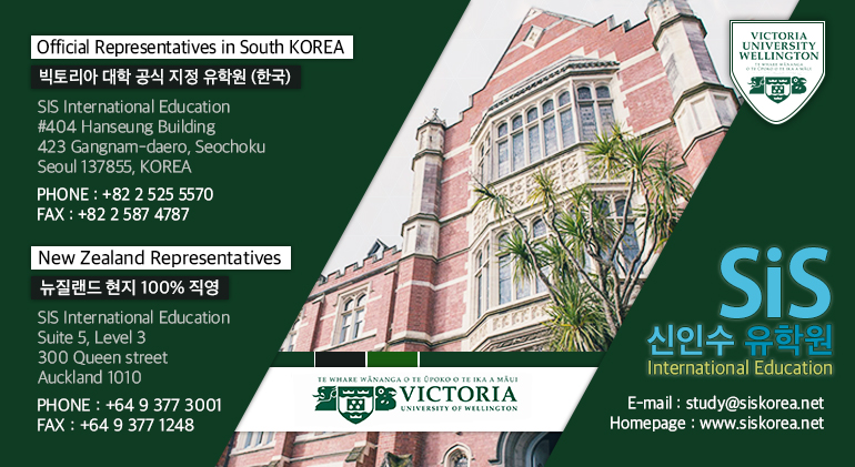 신인수유학원부산 이미지