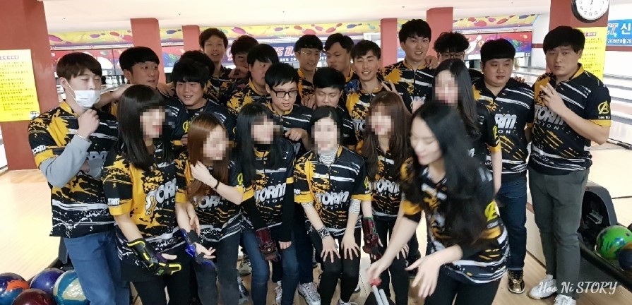 영동볼링장 이미지