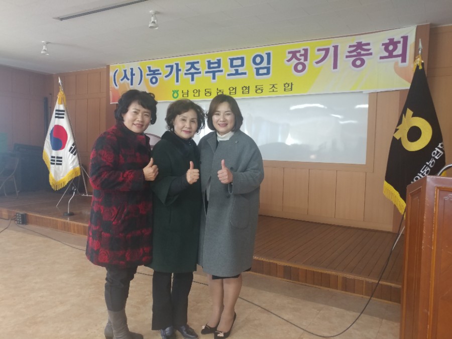 스타리더십센터 이미지