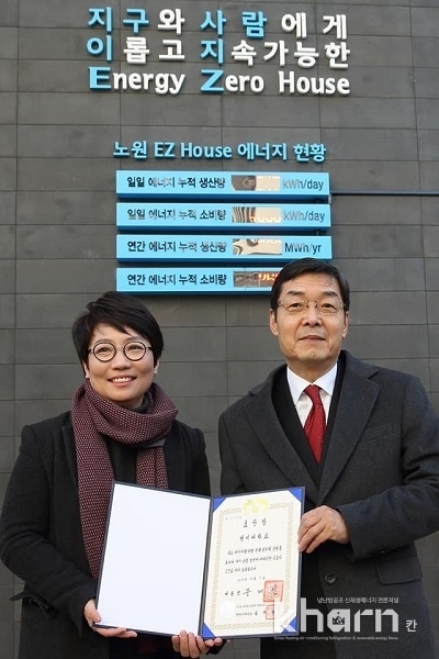 제드건축사사무소 이미지