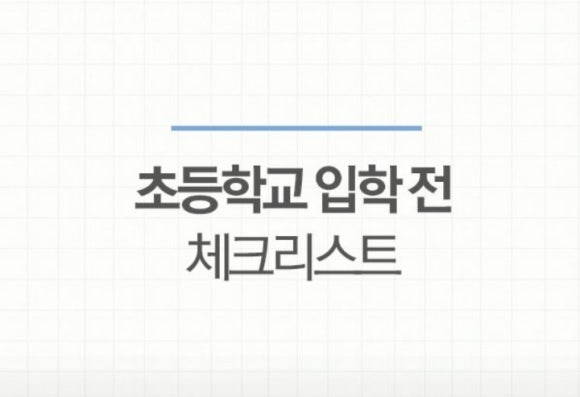 리스트피아노음악학원 이미지