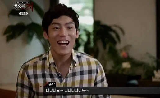 얼큰이왕냉면 이미지