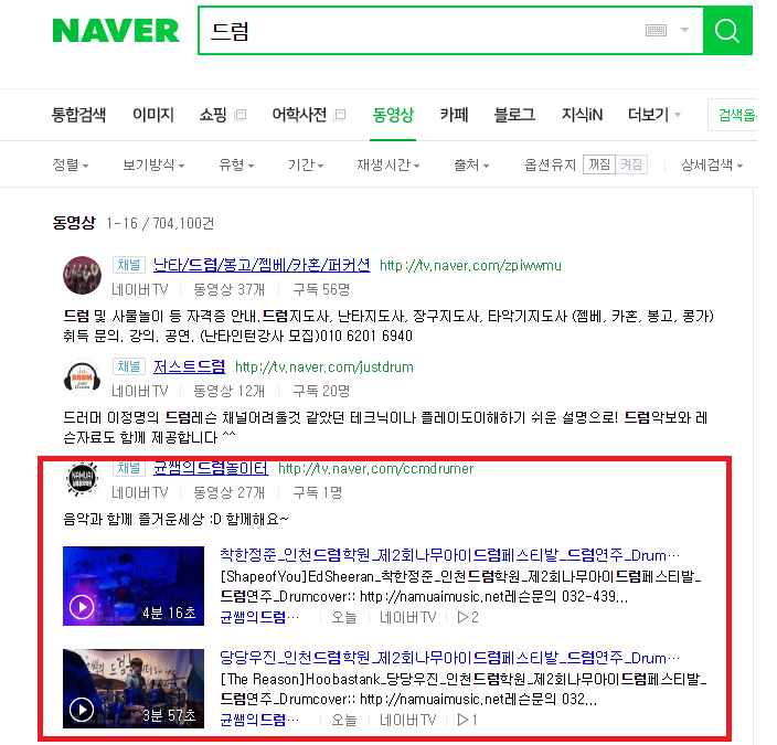 시작스튜디오 이미지