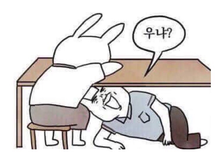 주노모바일 이미지