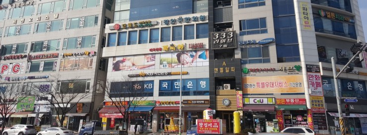 파타야타이테라피 이미지