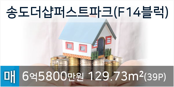 송도이이주내과 이미지