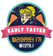 싱물원 이미지