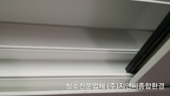 (주)지앤씨종합환경 이미지