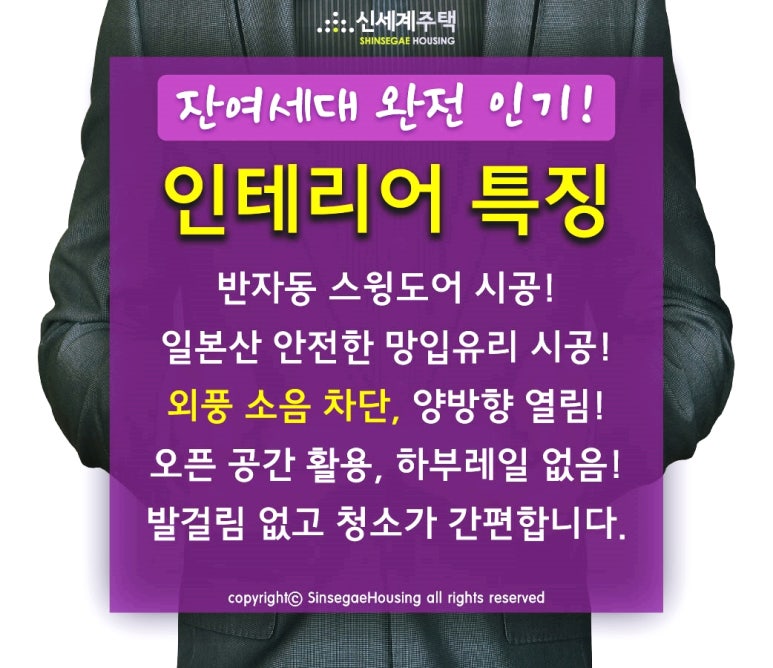 나누리청과 이미지