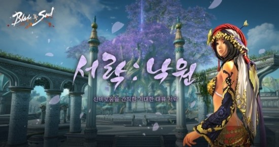 별노래팡팡 이미지