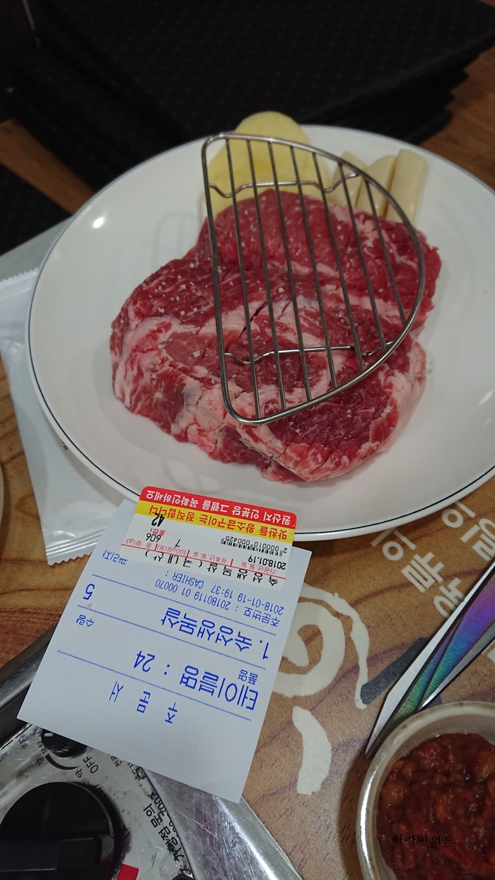 문덕맛찬들왕소금구이 이미지