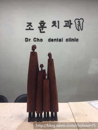 조훈인테리어 이미지
