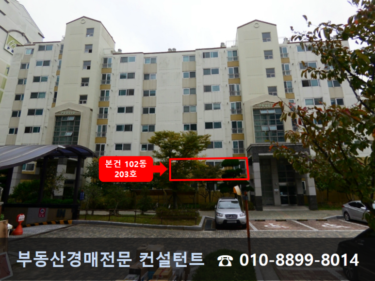 가인식자재마트 이미지