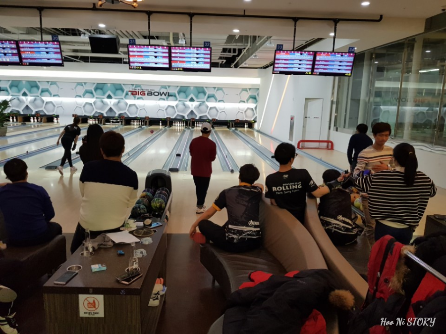 영동볼링장 이미지