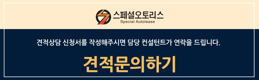 모두오토리스 이미지
