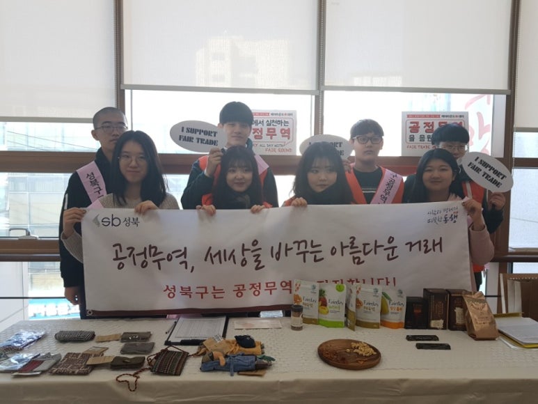 주민스토어 이미지