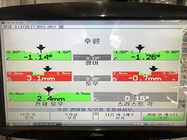 티스테이션홍성점 이미지