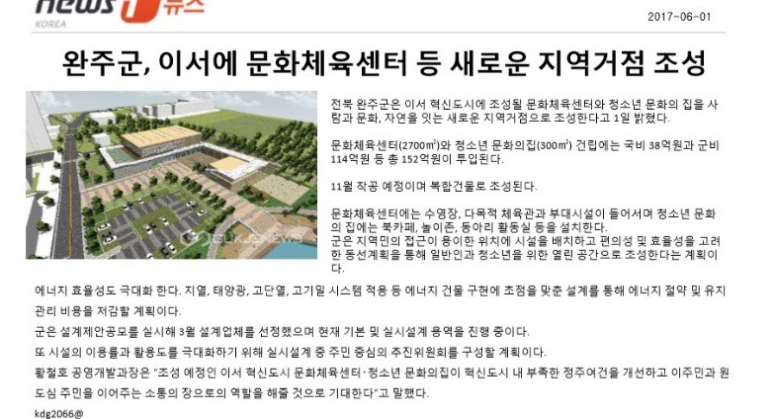 이서유통 이미지