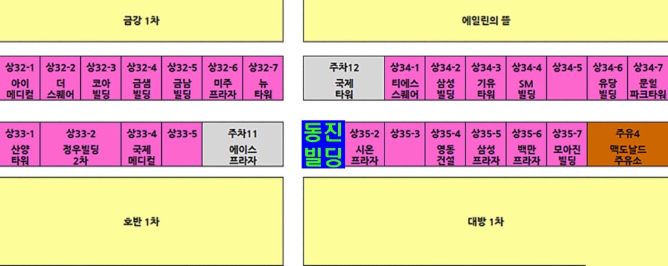 동진코너 이미지