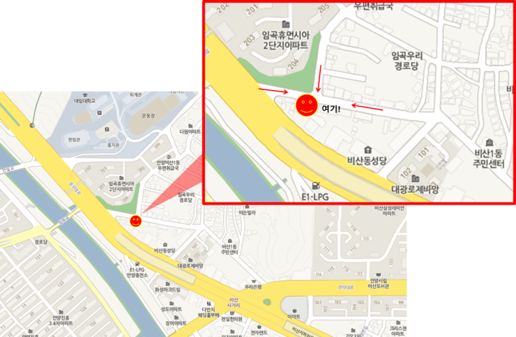 명동옷수선 이미지