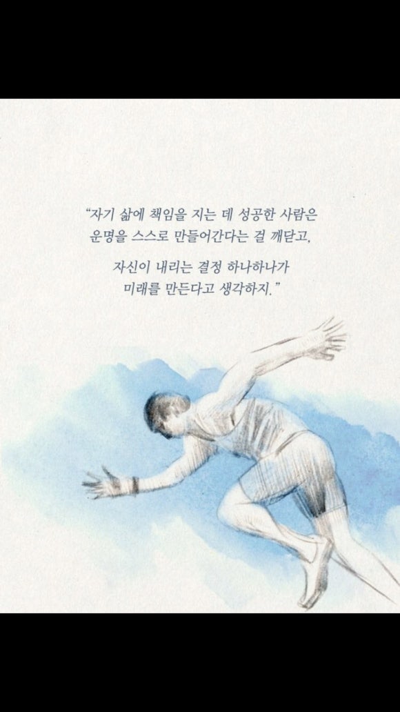 자매포차 이미지