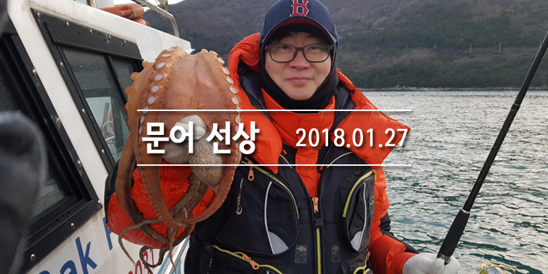 거제진선장 이미지