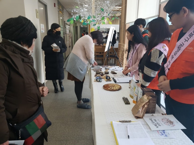 주민스토어 이미지