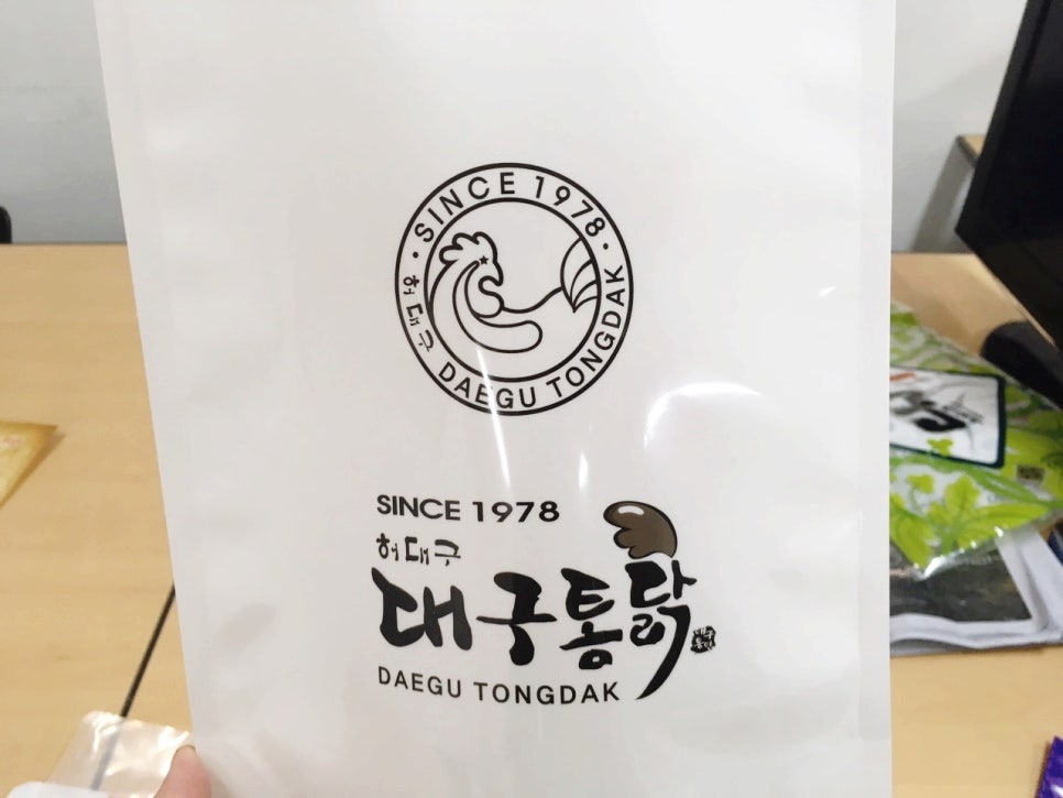 창성유통 이미지