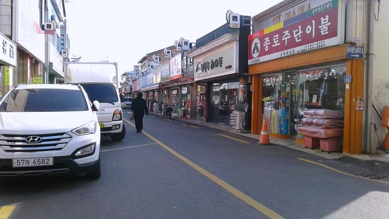 천원세상 이미지
