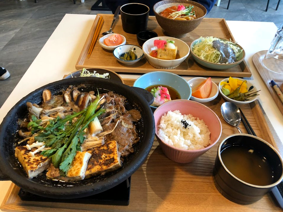 하루정 이미지