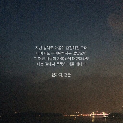 국시세상 이미지