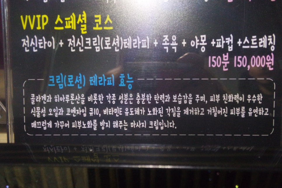 더타이피 이미지