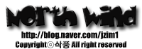 (주)알멕스 이미지
