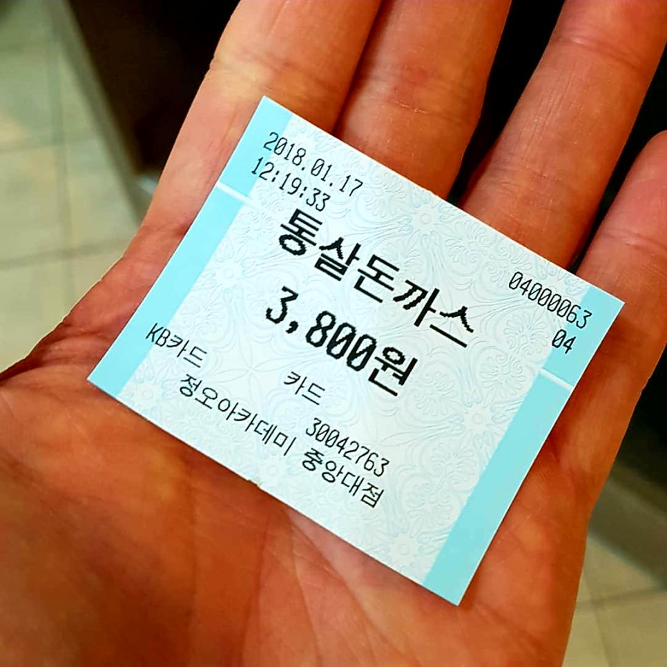 정오아카데미 이미지