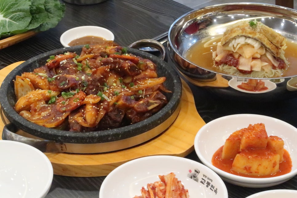 교동면옥대구 이미지