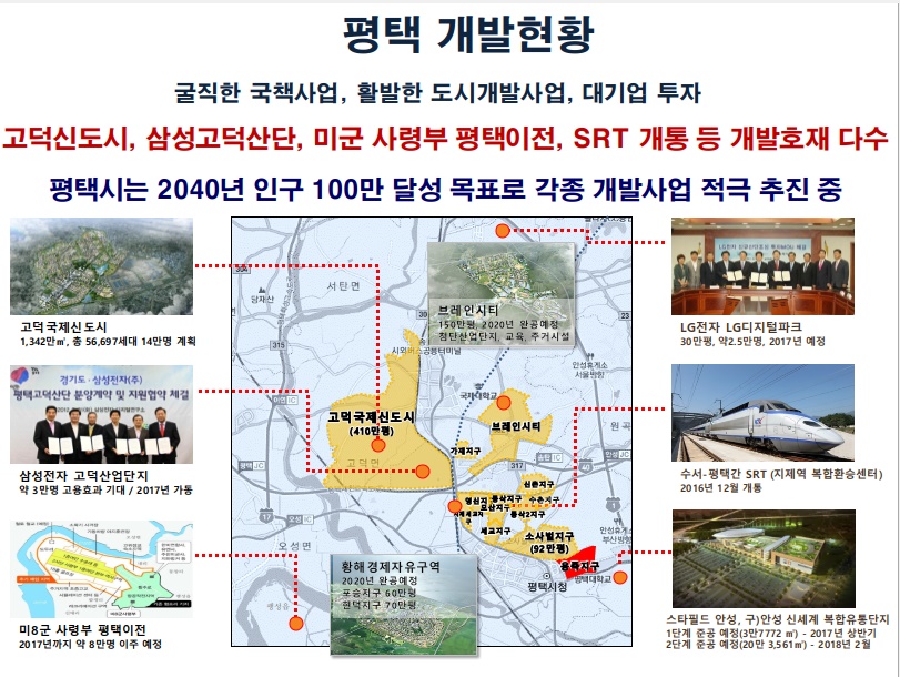 (주)누림 이미지
