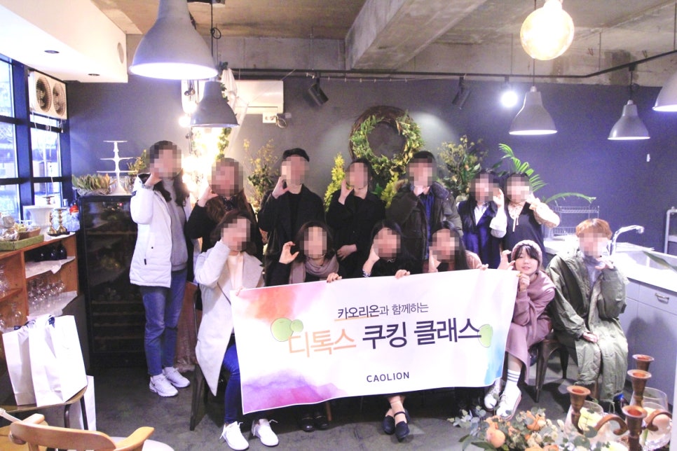 라인피부 이미지