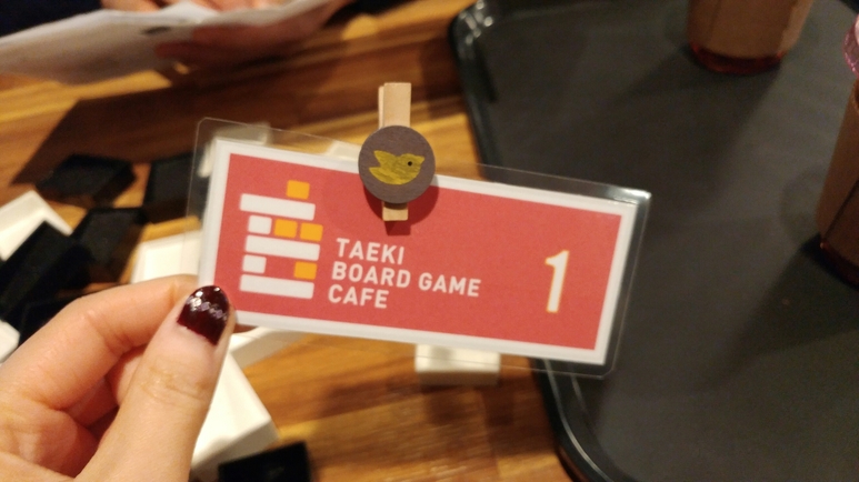 태기보드게임카페 이미지