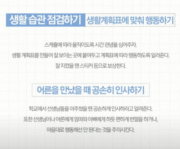 리스트피아노음악학원 이미지