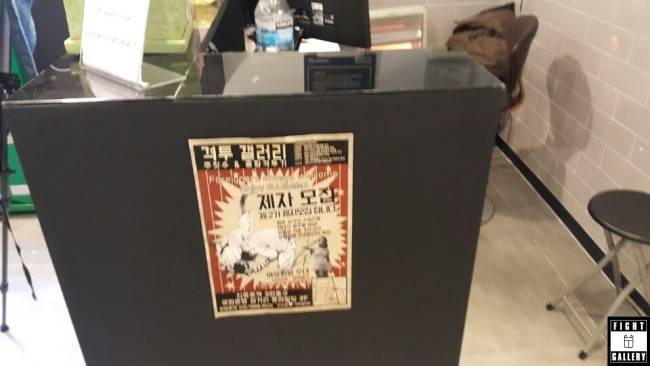 갤러리노래연습장 이미지