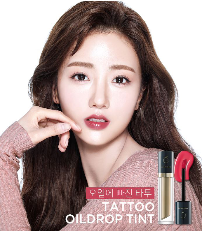 오일뮤즈 이미지