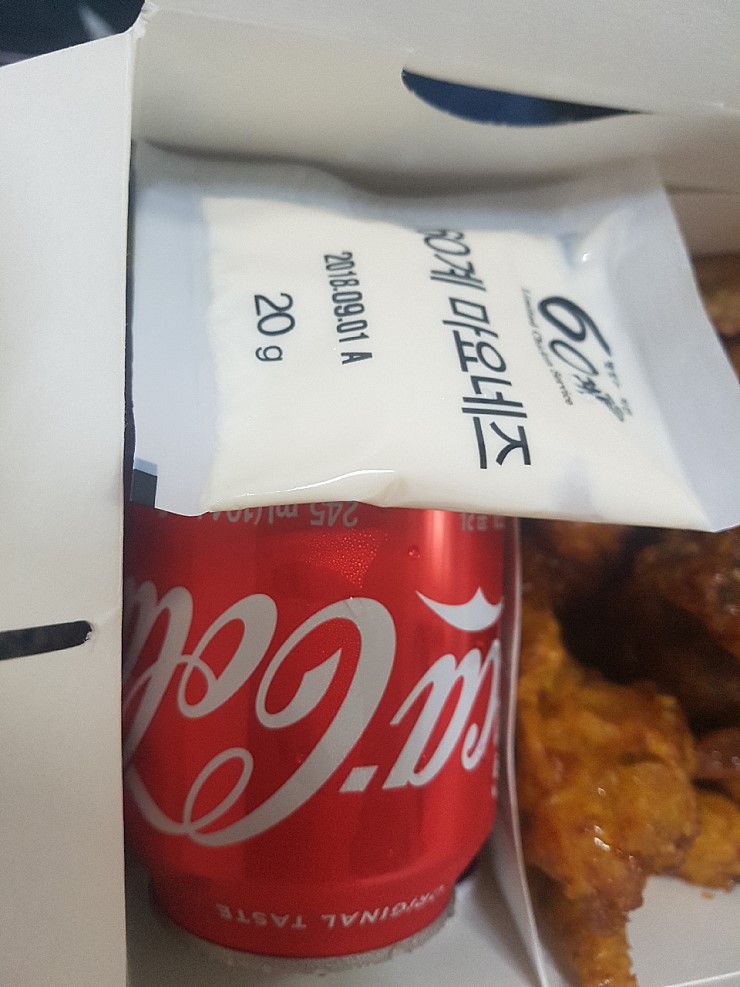 60계치킨구리 이미지