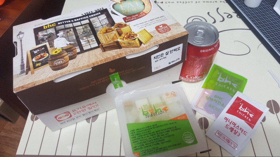 비에이치씨은평 이미지